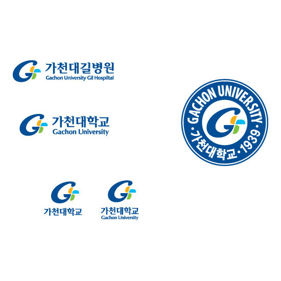 가천대 길병원 로고