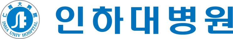 인하대학교병원 로고